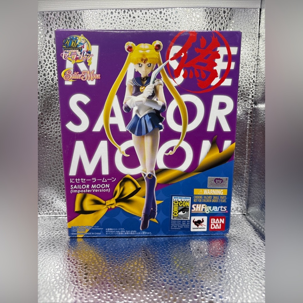 Sailor Moon S.H.Figuarts Figure